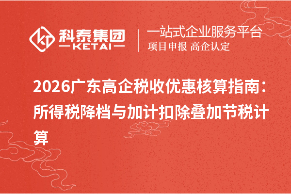 太山安全咨询